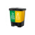 工者塑料分类垃圾桶 干湿分离家用户外双桶脚踏学校办公垃圾筒 20C绿黄（厨余+其他）定制GZ-25
