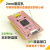STM32G070开发板 核心板 小系统  RBT6  替换STM32F103/070 核心板+1.54寸彩屏 PCB黑色