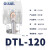 OLKWL（浙江瓦力） 铜铝鼻子国标DTL加厚铜铝过渡接线端子120平方铝线电缆接头堵油 DTL-120mm² 1只价