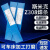 沐鑫泰定制生铁铸铁焊条灰口铸铁球磨铸Z308纯镍铸铁电焊条 2.5 3.2 4.0 一公斤价格 生铁焊条 2.5mm