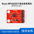 MPU6050六轴传感器模块角度三轴加速度电子陀螺仪适用arduino