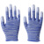 PU浸塑胶涂指涂掌尼龙无尘手套劳保工作耐磨防滑白色打包薄 蓝色涂指手套（12双） S