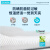英国SIMBA床垫 席梦思床垫子单双人软床垫弹簧护脊床垫 恒温减压款新霸床垫 180(cm)*200(cm)