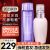 黛珂（Cosme Decorte）水乳套装护肤改善粗糙 紫苏水+牛油果乳套装（各150ml）