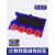 磁性材料卡片货架标签计数滚轮标签贴仓库物资管理10个起拍 定制TK型四轮6X10四磁50个蓝白