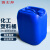 固士邦塑料堆码桶工业化工桶便携提手方桶25L蓝色加厚废液桶GD088