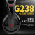 硕美科（SOMIC）G238 游戏耳机 头戴式电竞吃鸡耳机 听声辨位7.1声道 手机台式电脑有线耳麦 G238 双3.5mm版 黑色