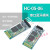 适用于 带底板HC-05主从机一体蓝模块 无线串口透传通讯 HC-06蓝 HC-05 串口模块