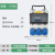 防水工地手提小电箱开关箱工业插座箱 检修电源配电箱充电桩 嘉博森 白色ST001