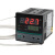 定制温度控制仪 PI 热电阻热电偶通用 三路控制输出 A AT700 48*48