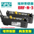 日本进口OPTEX光纤放大传感器BRF-N-3-5NF-DB01原装奥普士 【传感器】VRF-N