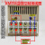 定制300220012002数显调节仪 温控仪表 温度控制器议价 XMTD-2001和3001为同一型号