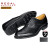 REGAL丽格日本品牌日本制固特异2022春新品平跟低帮正装男鞋01BL B(黑色) 37