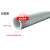 太阳能热水管铝塑管电热水上下自来水管4分6分1寸252632定制 1418铝塑管(100米)