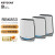 网件（NETGEAR）Orbi 无线WiFi6三频AX6000M 分布式mesh组网 RBK852/RBK853路由器 RBK853套装(主机+分身*2)全新国行