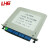 利合光电(LHG)光纤分路器1比16 PLC单模分光器 SC接口1分16路 插片式SC/UPC
