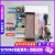 STM32F103C8T6单片机开发板小板 C6T6核心板 ARM实验板 原装芯片STM32开发板套件(简配