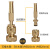 定制园林黄铜喷嘴多功能雾化喷头升级款增压可连接软管园林喷嘴 五分铜快接+可调水枪