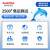 澳柯玛（AUCMA）无霜小冰箱 235升三开门星际灰 一级变频 租房宿舍小户型家用 三门大冷冻 以旧换新 BCD-235WPNE