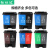 纽仕达/30L升户外双桶分类垃圾桶干湿分类分离上海商用脚踏拉圾桶 蓝红色（有害垃圾/可回收物）