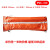 围油栏轻型PVC桔红色WGV450固体浮子式拦污带水面防扩散拦油河道 桔红色PVC1100