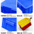 铭丰腾龙加厚工具收纳箱大号零件收纳整理箱五金工具箱塑料周转箱塑胶储物箱仓库物料收纳筐 14#加厚款400*300*150mm 红色 现货-全新料生产