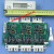 日曌FS450R12K/17E3/AGDR-71C 电路板 变频器配件 驱动板功率定制 FS225R12KE3/AGDR-71C