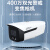 dahua监控摄像头 400万高清网络智能警戒摄像头AI智能人脸抓拍摄像HFW4443F1-ZYL-PV-SA-2.7-13.5mm