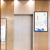 玛仕福 磁吸电梯广告框 铝合金海报框亚克力展板宣传栏A3银边银面31*43cm