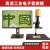 定制适用于高清4K测量工业相机电子显微镜HDMI自动对焦视频维修放 军绿色