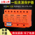 上海一级电源防雷器T1浪涌保护器10/350us4P15KA25KA50KA电涌 桔红色 12点5KA x 2P