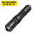 NITECORE 奈特科尔 MH10 V2 手电筒 超长续航 快充强光 便携远射 10瓦