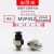 小型吸盘MVPJN1微型VPTS15丁腈胶吸嘴 M5-L33