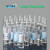 碳多多 HBKC化学需氧量质控样20ml GSB 07-3161-2014，12.6mg/L，20mL/支 安瓿瓶