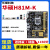 华硕华硕LGA-1150针H81 B85mE D F K多个型号台式DDR3电脑拆机主板 华硕B85 ATX大板