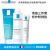 理肤泉 清痘净肤三件套 (洗面奶125ml+爽肤水200ml+K乳40ml)(护肤品化妆品面霜乳液水乳套装礼物 补水保湿)