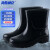 海斯迪克 HKsq-364 雨鞋男防滑防水鞋雨靴胶鞋水靴 短款42码