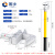 固乡 平口棒 0.5米接地棒1根 平口环氧树脂高压绝缘接地棒 10kv0.4千伏平口螺旋夹子 