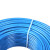 起帆电线电缆 ZR/ZC-BVR4平方国标阻燃C级 单芯多股铜芯软线 蓝色零线 100米