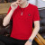 沧狮夏季男士莫代尔短袖t恤圆领韩版2023年修身个性男装短袖上衣服 红色 4XL(165-180斤)