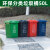 户外垃圾桶带盖大号垃圾分类四色公共场合环卫商用厨房特大号 240L特厚挂车红色-有害垃圾
