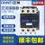 正泰交流接触器CJX2-5011 380V 220V 110V 36V 24V AC CJX2-5011 380V