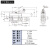 进口原装OMRON欧姆龙微动开关 行程限位开关Z-15 X-10系列电梯抱闸开关 Z-15GW2A55-B5V
