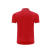 者也 夏季POLO衫 棉质翻领短袖公司活动宣传工作服可定制logo印字 6880款大红色 S码 