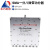 东方旭普（eastsheep）SMA一分八微带功分器 功率分配器500-6000MHz 宽频 0.5-6G SMA母头 PD-0.5/6-8S