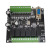 国产PLC工控板控制器控制板PLC程序代写代编代做兼容FX2N全套 绿色 FX2N-14MR(含DA) 带数据线 带外壳