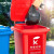 中环力安垃圾桶分类标识贴纸不可回收厨余干湿有害其他垃圾标志标签提示牌A 【B28-20*30cm】