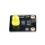 兼容Arduino电子积木 8mm LED发光模块  发光模块 多色 黄色
