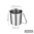 加厚不锈钢量杯带刻度厨房烘焙计量筒奶茶店专用2000ml毫升量壶桶 700ml量杯