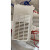 京采优品 保洁柜灯 配件 适用于YTP-380A1保洁柜 定制（单位：个）
